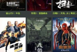 精品国产在线免费视频,免费畅享精品在线视频之旅