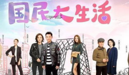 电视剧生产,揭秘电视剧制作背后的匠心独运